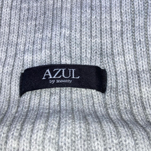 AZUL by moussy(アズールバイマウジー)のニット帽 ニットキャップ レディースの帽子(ニット帽/ビーニー)の商品写真