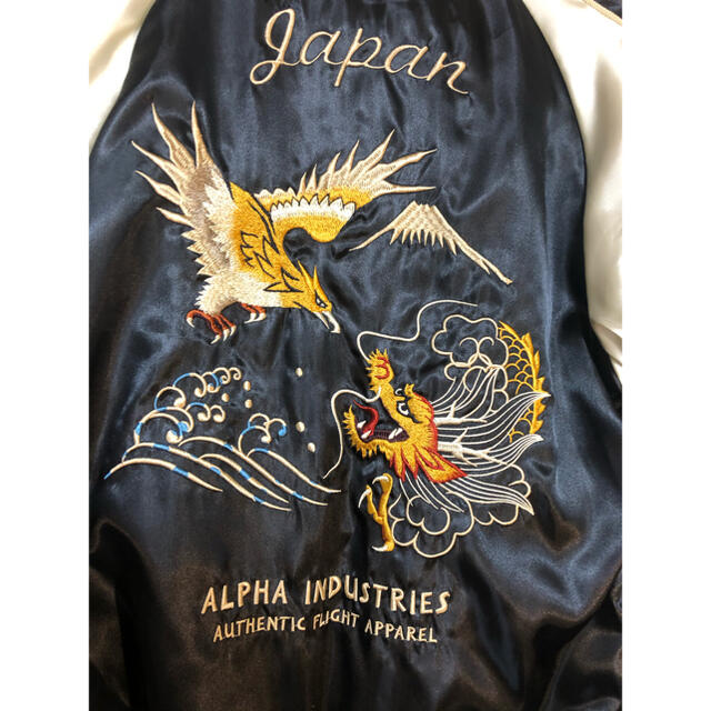 ALPHA INDUSTRIES(アルファインダストリーズ)のALPHA INDUSTRIES スカジャン　ma-1 メンズのジャケット/アウター(ブルゾン)の商品写真