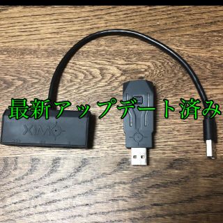 PlayStation4 - 【PS4対応!】 ximapex 最新アップデート済みの通販 by