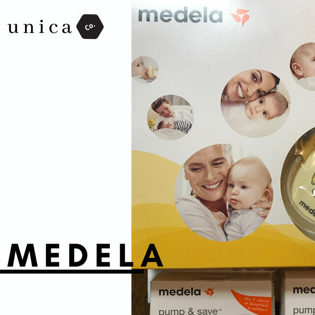 ※お値下げ中！【medela/メデラ】電動搾乳機スイング