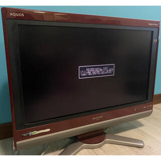 アクオス(AQUOS)の液晶テレビ 26インチ SHARP AQUOS LC-26DX1(テレビ)