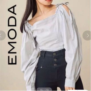 エモダ(EMODA)のEMODA オフショルストライプシャツ(シャツ/ブラウス(長袖/七分))