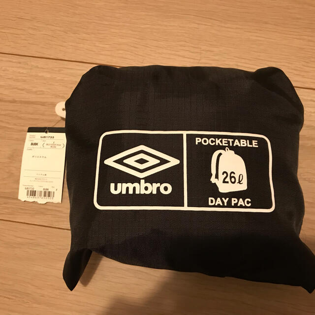 UMBRO(アンブロ)のアンブロ　ポータブルデイバッグ(リュックサック) レディースのバッグ(エコバッグ)の商品写真
