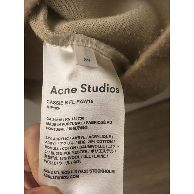 ACNE(アクネ)の11/28まで！acne studios フリース レディースのトップス(その他)の商品写真