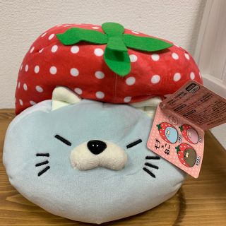 ドウシシャ(ドウシシャ)のごろねこサミット　にゃもち　ぬいぐるみ　きせかえにゃもベリークッション　くずきり(ぬいぐるみ)