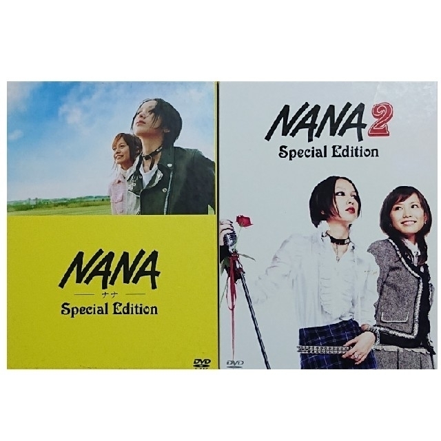 NANA & NANA2(DVD) +CD  エンタメ/ホビーのDVD/ブルーレイ(日本映画)の商品写真