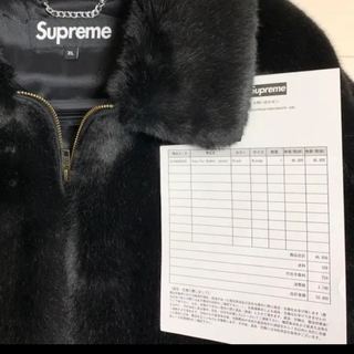 シュプリーム(Supreme)のSupreme faux fur bomber jacket XL(その他)