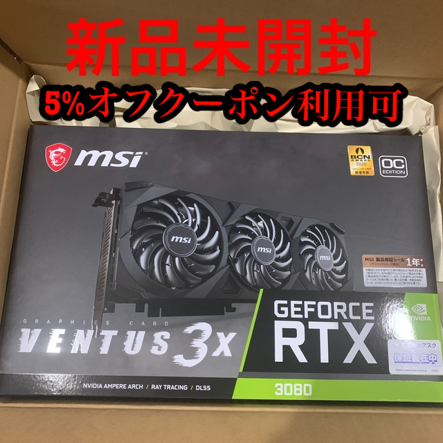 定番の中古商品 msi GeForce-RTX-3080-VENTUS-3X-10G-OC PCパーツ