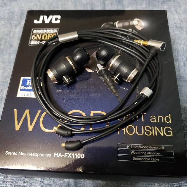 訳あり JVC ビクター HA-FX1100 WOODイヤホン 完動品 訳あり-