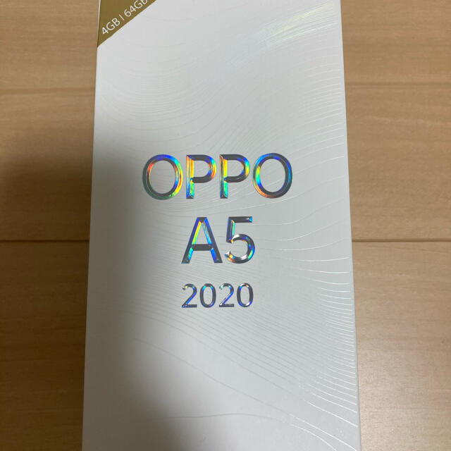 oppo a5 2020 green 緑　モバイル