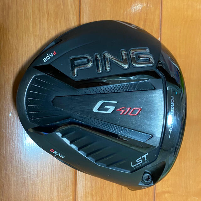 PING ピン G410 LST  9度　ヘッドのみ　品