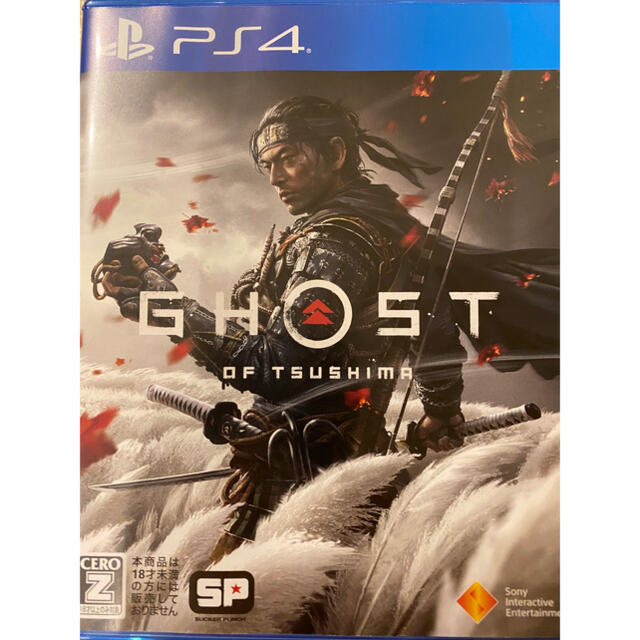 Ghost of Tsushima（ゴースト・オブ・ツシマ） PS4