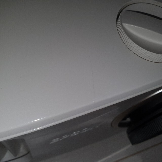 EPSON EH-TW6600W