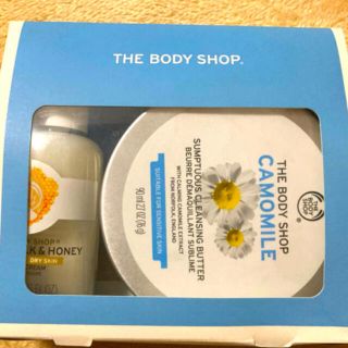 ザボディショップ(THE BODY SHOP)のザ・ボディショップ ぬこ中毒様専用(クレンジング/メイク落とし)