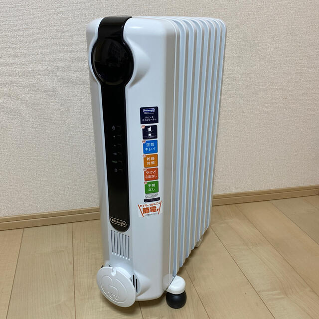 DeLonghi オイルヒーター