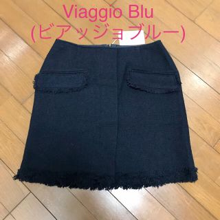 ビアッジョブルー(VIAGGIO BLU)の新品タグ付き Viaggio Blu(ビアッジョブルー) フリンジスカート(ミニスカート)