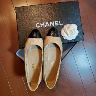 シャネル(CHANEL)のすみふぅ様々専用❇️美品　完売シャネルパンプス　フラットシューズ(バレエシューズ)