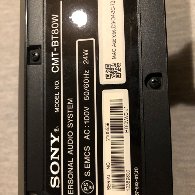 SONY - CMT-BT80W マルチコネクトコンポの通販 by ちょりそー's shop|ソニーならラクマ SONY - CMT-BT80W マルチコネクトコンポの通販 by ちょりそー's shop|ソニーならラクマ