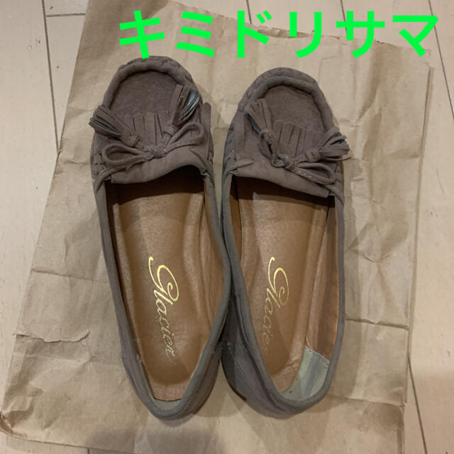 モカシン(チャコールグレー) レディースの靴/シューズ(スリッポン/モカシン)の商品写真