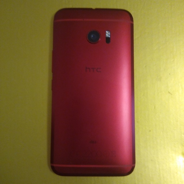 HTC10 HTV32 au SIMロック解除済 1
