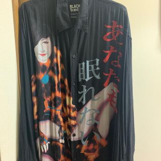 yohjiyamamoto19ss あなたも眠れない シャツ