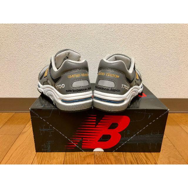 New Balance(ニューバランス)のNEW BALANCE ニューバランス CM1700NJ メンズの靴/シューズ(スニーカー)の商品写真