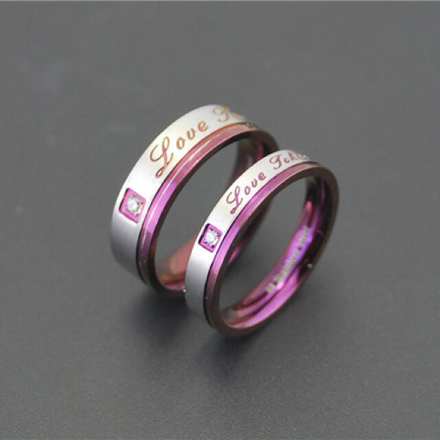 オシャレ 刻印 紫ペアリング 指輪 クリスマスプレゼント 新品 カップル 通販