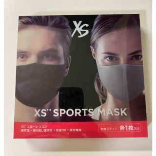 アムウェイ(Amway)のxs  sports mask(トレーニング用品)