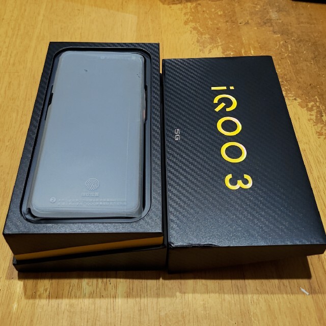 VIVO iQoo 3 5G 黒 美品 - スマートフォン本体