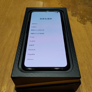 VIVO iQoo 3 5G 黒 中古美品(スマートフォン本体)