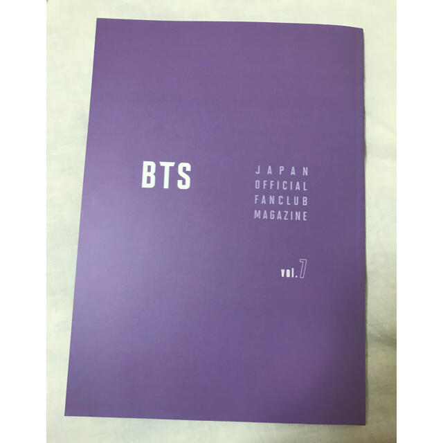 防弾少年団(BTS)(ボウダンショウネンダン)のBTS マガジン 6、7、8 エンタメ/ホビーの雑誌(その他)の商品写真