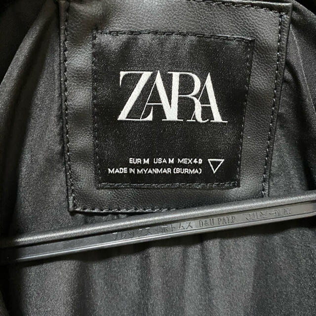 ZARA(ザラ)のZARA メンズのジャケット/アウター(ライダースジャケット)の商品写真