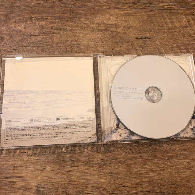 【初回限定盤】嵐-Everything/season エンタメ/ホビーのCD(ポップス/ロック(邦楽))の商品写真