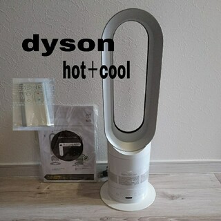 ダイソン(Dyson)のdyson ダイソン hot＋cool ホットアンドクール AM05(ファンヒーター)
