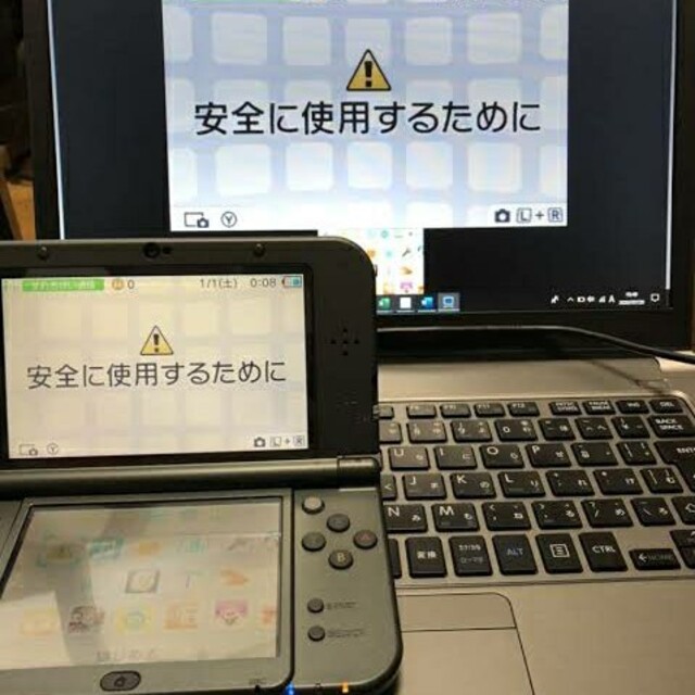 偽トロキャプチャー付き　ニンテンドー3DS LL ブラック