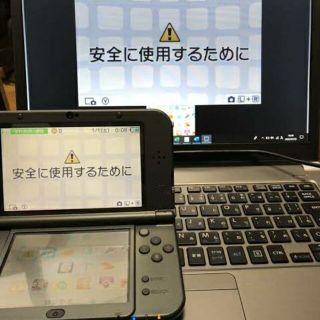 ニンテンドー3DS(ニンテンドー3DS)の偽トロキャプチャー付き　ニンテンドー3DS LL ブラック(携帯用ゲームソフト)