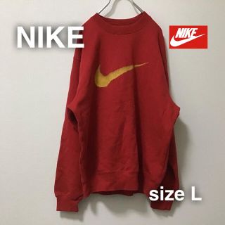 ナイキ(NIKE)のNIKE スウェット トレーナー　ビックロゴ　L レッド　赤　ゆるだぼ　古着女子(スウェット)