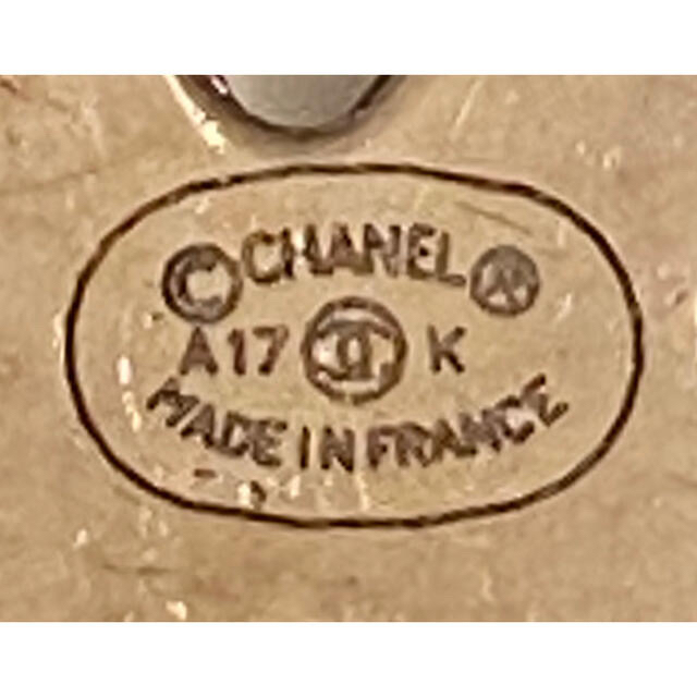 CHANEL(シャネル)の【CHANEL】シャネル♡2017ココマークパール宇宙ピアス❣️ レディースのアクセサリー(ピアス)の商品写真