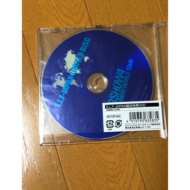 SUPER JUNIOR(スーパージュニア)のSUPER　JUNIOR　WORLD　TOUR　SUPER　SHOW4　LIVE エンタメ/ホビーのDVD/ブルーレイ(ミュージック)の商品写真