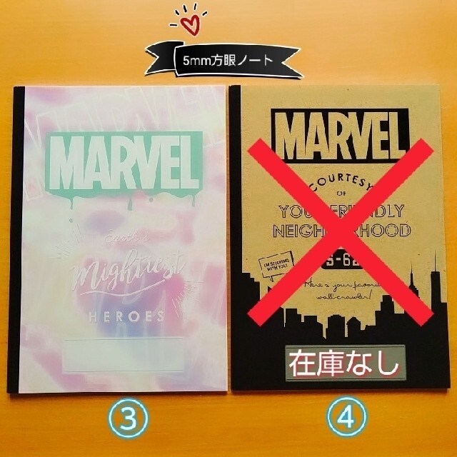 MARVEL(マーベル)の専用♡MARVEL 5mm方眼ノート③1冊 & アリエル⑤1冊  計2冊セット インテリア/住まい/日用品の文房具(ノート/メモ帳/ふせん)の商品写真