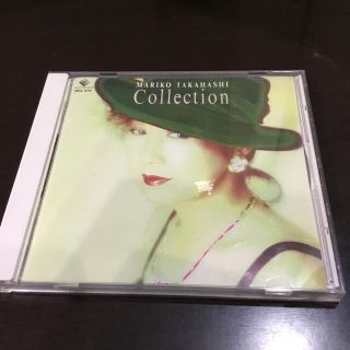 ビクター(Victor)の高橋真梨子　コレクション　美品(ポップス/ロック(邦楽))