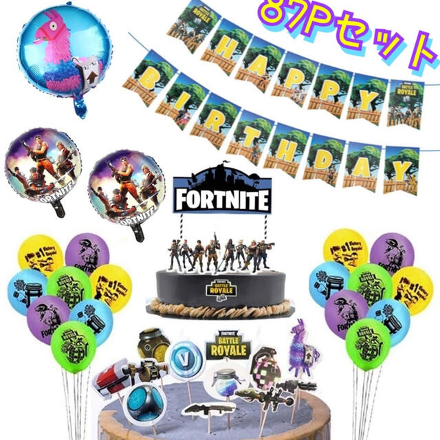 Fortnite 豪華87点セット フォートナイト バルーン 誕生日 風船 装飾の通販 By En3ah ラクマ