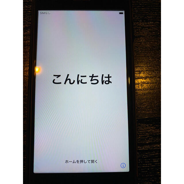 iPhone 7plus 128GB ブラックスマートフォン本体