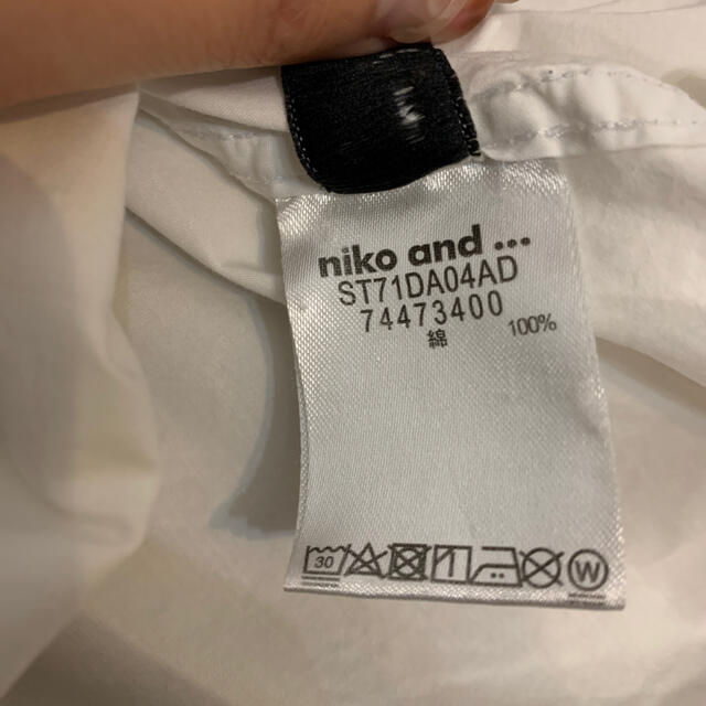 niko and...(ニコアンド)の【ニコアンド 】スキッパーシャツ レディースのトップス(シャツ/ブラウス(長袖/七分))の商品写真