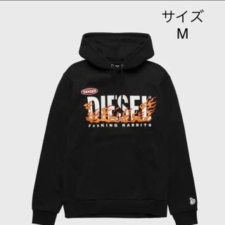 新品 FR2 × DIESEL × GR8 パーカー Mサイズ 黒 ブラック