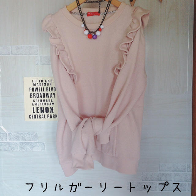 earth music & ecology(アースミュージックアンドエコロジー)のりぃ様♡専用 レディースのトップス(Tシャツ(長袖/七分))の商品写真