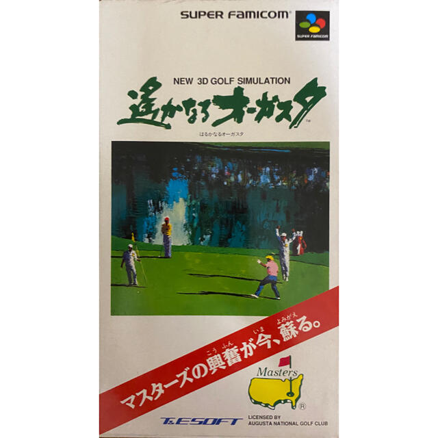スーパーファミコン用ゴルフソフト「遥かなるオーガスタ」