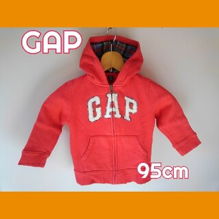 ベビーギャップ(babyGAP)の☆GAP Babyパーカー95cm (赤)(ジャケット/上着)