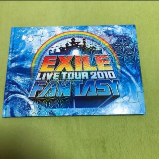 エグザイル トライブ(EXILE TRIBE)のみんこ様専用⭐︎EXILE LIVE 2010ツアパン&TAKAHIRO写真1枚(アート/エンタメ)