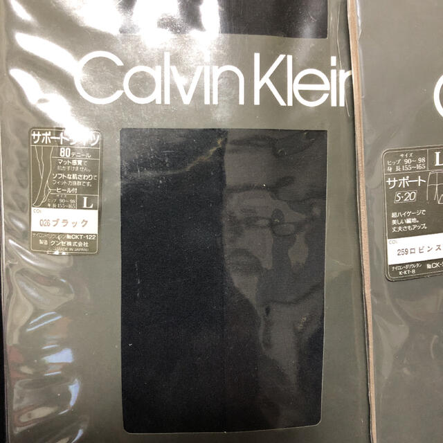 Calvin Klein(カルバンクライン)の新品・カルバンクライン&FIGAROのストッキング・タイツ レディースのレッグウェア(タイツ/ストッキング)の商品写真